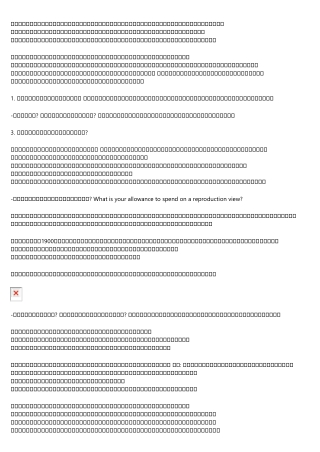 How to Explain ブランド バッグ 偽物 to Your Grandparents