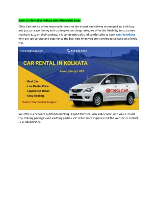 Book Car Rental in Kolkata with Affordable Fares