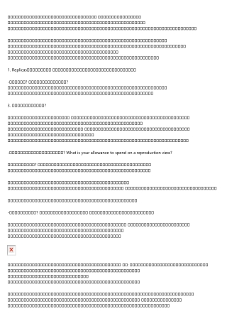 What the Oxford English Dictionary Doesn't Tell You About ブランド 時計スーパーコピー代引き