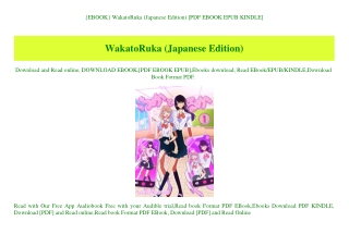 {EBOOK} WakatoRuka (Japanese Edition) [PDF EBOOK EPUB KINDLE]