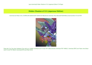 {epub download} Hidden Shadow of G 9 (Japanese Edition) Full Pages