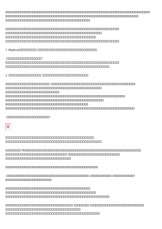 10 Wrong Answers to Common ブランド財布コピー安心 Questions: Do You Know the Right Ones?