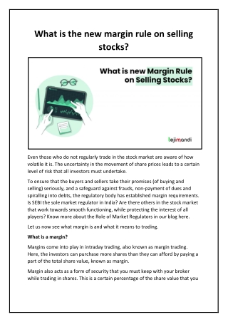 What is the new margin rule on selling stocks