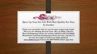 Buy Female Vibrator Online From Sex Toy Shop In Mumbai | Call/WA 8697743555
