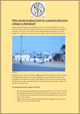 Why should students look for a popular pharmacy college in Allahabad?