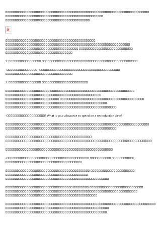 12 Steps to Finding the Perfect レプリカ時計 通販