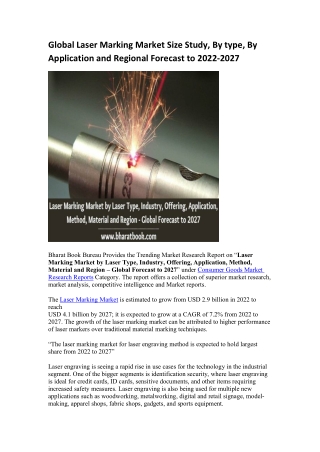 Global Laser Marking Market Research Report 2022-2027