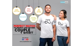 Stylish Infinity And Beyond Couple T Shirts Online – Punjabi Adda