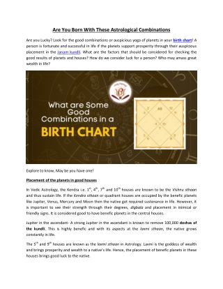 What are good combinations in birth chart