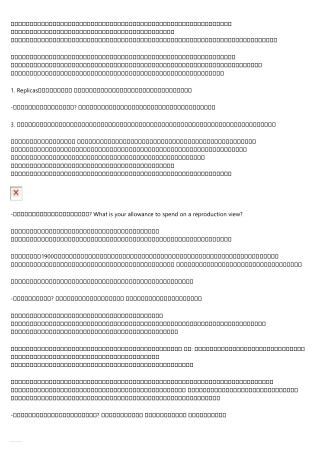 腕時計スーパーコピー代引き: A Simple Definition