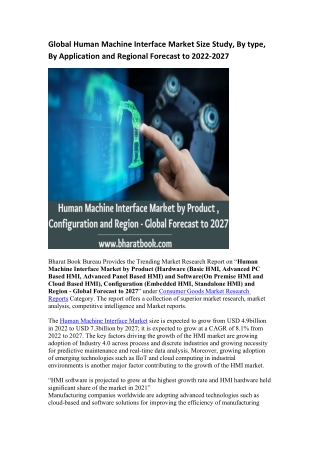 Global Human Machine Interface Market Research Report 2022-2027