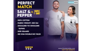 Salt And Pepper Matching Couple T Shirt – Punjabi Adda