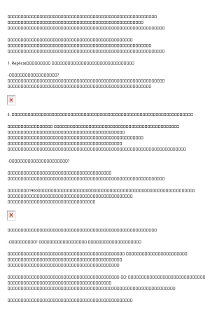 5 Vines About 高級時計 偽物 That You Need to See
