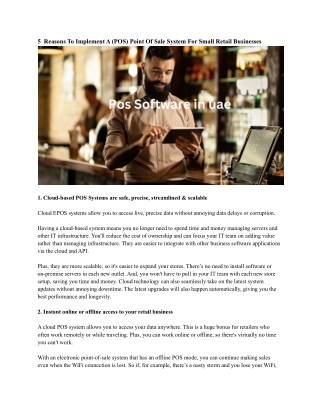 Pos Software in uae