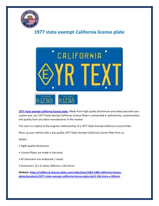 1977 state exempt California license plate