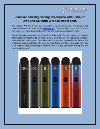 Caliburn A2