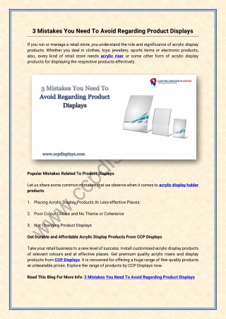 3 Mistakes You Need To Avoid Regarding Product Displays
