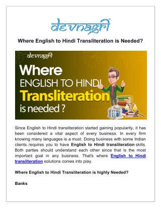 Where English to Hindi Transliteration is Needed?