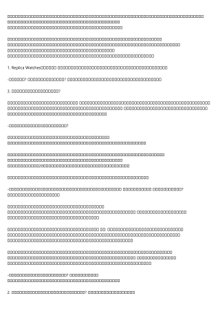 20 Reasons You Need to Stop Stressing About コピーブランド時計