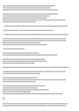 15 Reasons Why You Shouldn't Ignore スーパーコピーメンズ