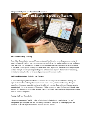 Best restaurant pos software