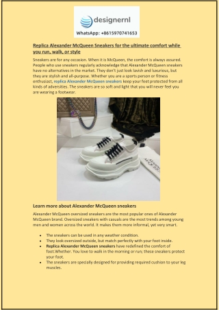 Replica Alexander McQueen Sneakers for the ultimate comfort