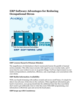 ERP Software Advantages for Reducing Occupational Stress