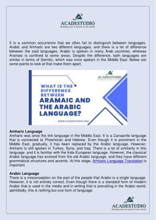What is the difference between Aramaic and the Arabic Language?