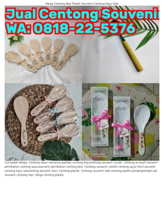 Ö818-22-5ᣮ76 (WA) Souvenir Centong Warung Souvenir Pernikahan