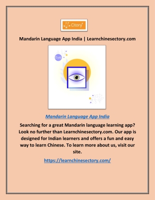 Mandarin Language App India | Learnchinesectory.com