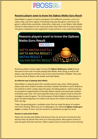 Reasons players want to know the Dpboss Matka Guru Result