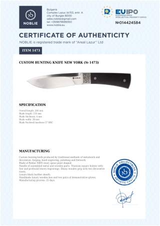 custom hunting knife
