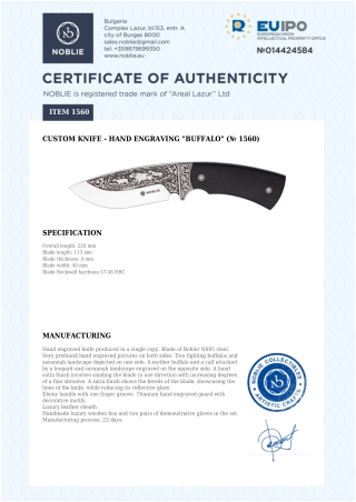 engraved knife