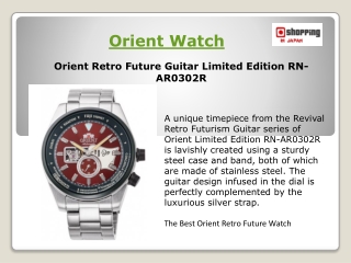 Orient Retro Future Guitar Limited Edition Watch