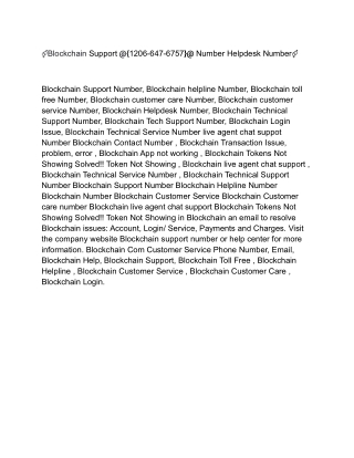 ⚤Blockchain Customer @{1206-647-6757}@ Care Number Contact⚤