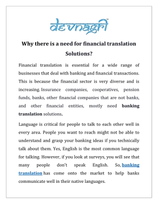 Why there is a need for financial translation Solutions?