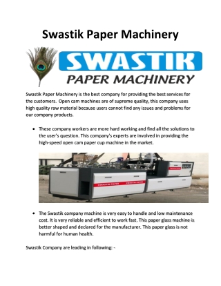 Swastik Paper Machine