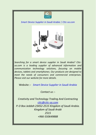 Smart Device Supplier in Saudi Arabia Cttc-sa.com