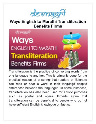 Ways English to Marathi Transliteration Benefits Firms