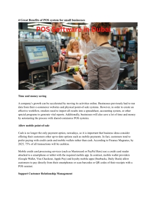 POS Software in Dubai