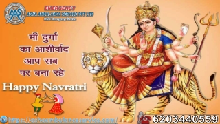 Asha Ambulance Service Pvt Ltd wish you all a very Happy Navratri |ASHA