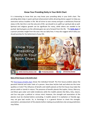 Know Your Presiding Deity in Your Birth Chart