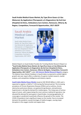Saudi Arabia Medical Gases Market Research Report 2017-2027