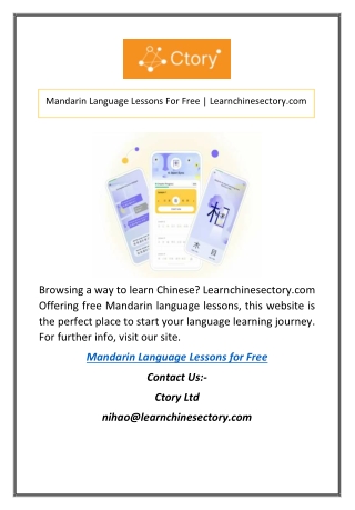 Mandarin Language Lessons For Free | Learnchinesectory.com