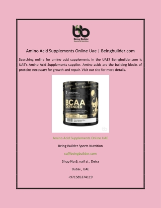 Amino Acid Supplements Online Uae | Beingbuilder.com