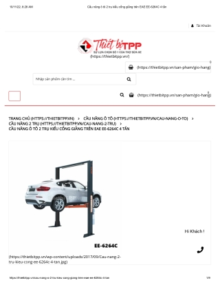Cầu nâng ô tô 2 trụ kiểu cổng giằng trên EAE EE-6264C 4 tấn