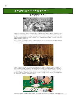 온라인카지노 바카라 시스템 배팅 홍콩 크루즈 배팅