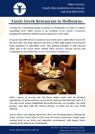 Exotic Greek Restaurant in Melbourne