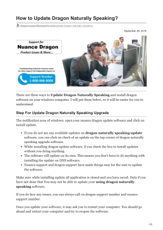 How to Update Dragon Naturally Speaking