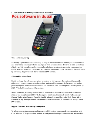 Pos software in dubai